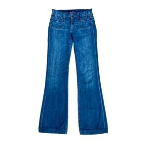 VTG Y2K Citizens Of Humanity COH Jeans Womens 27 Blue Hutton Wide Leg 33” Inseam